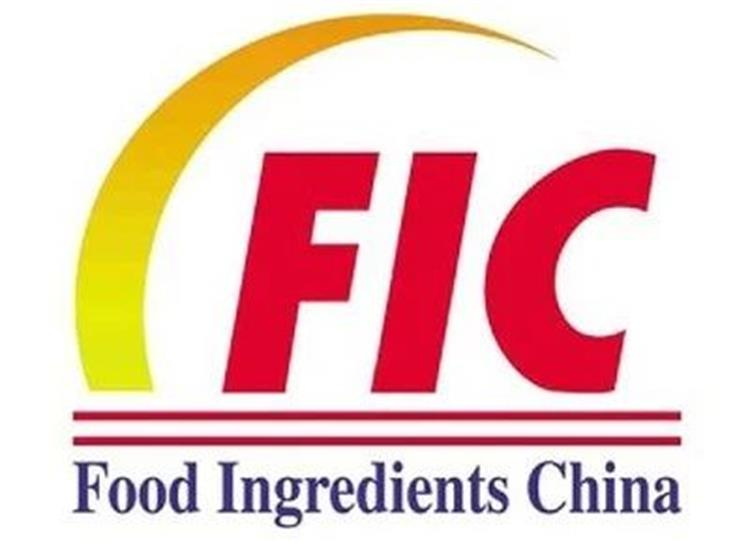 Looking forward to seeing you again at the FIC 2024 Exhibition!