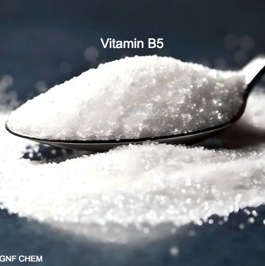 Vitamin B5 CAS 16485-10-2