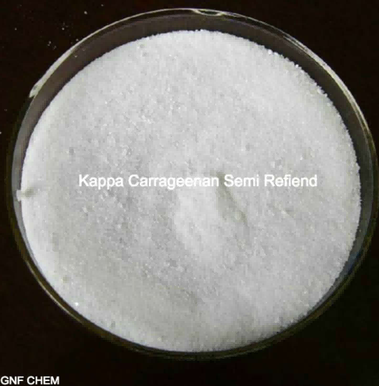 Food Garde Additives Kappa Carrageenan CAS 9000-07-1 Food Garde Additives Kappa Carrageenan CAS 9000-07-1