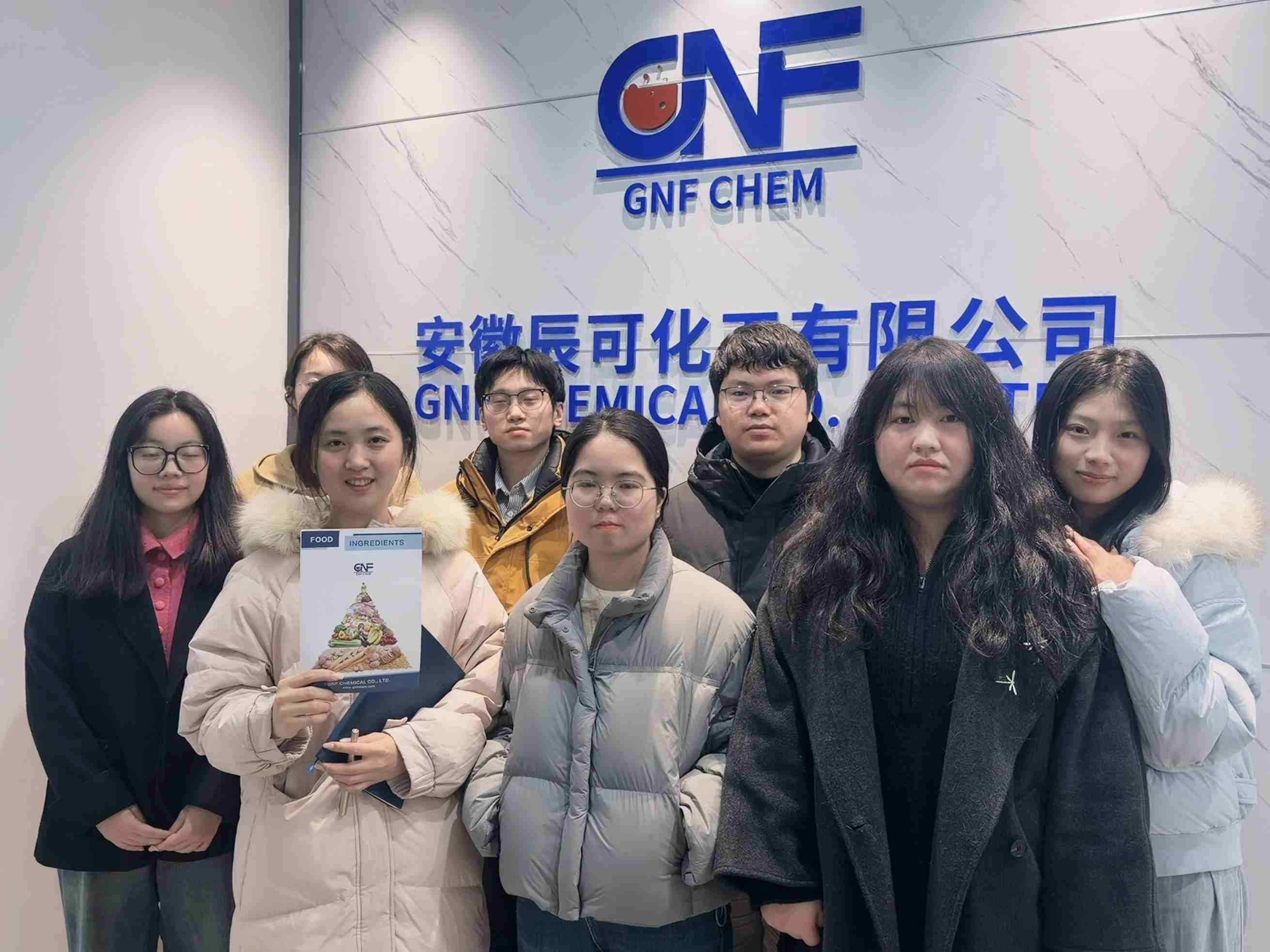 Welcome the New Year, Embark on a New Journey | GNF Wishes You a Happy New Year's Day!