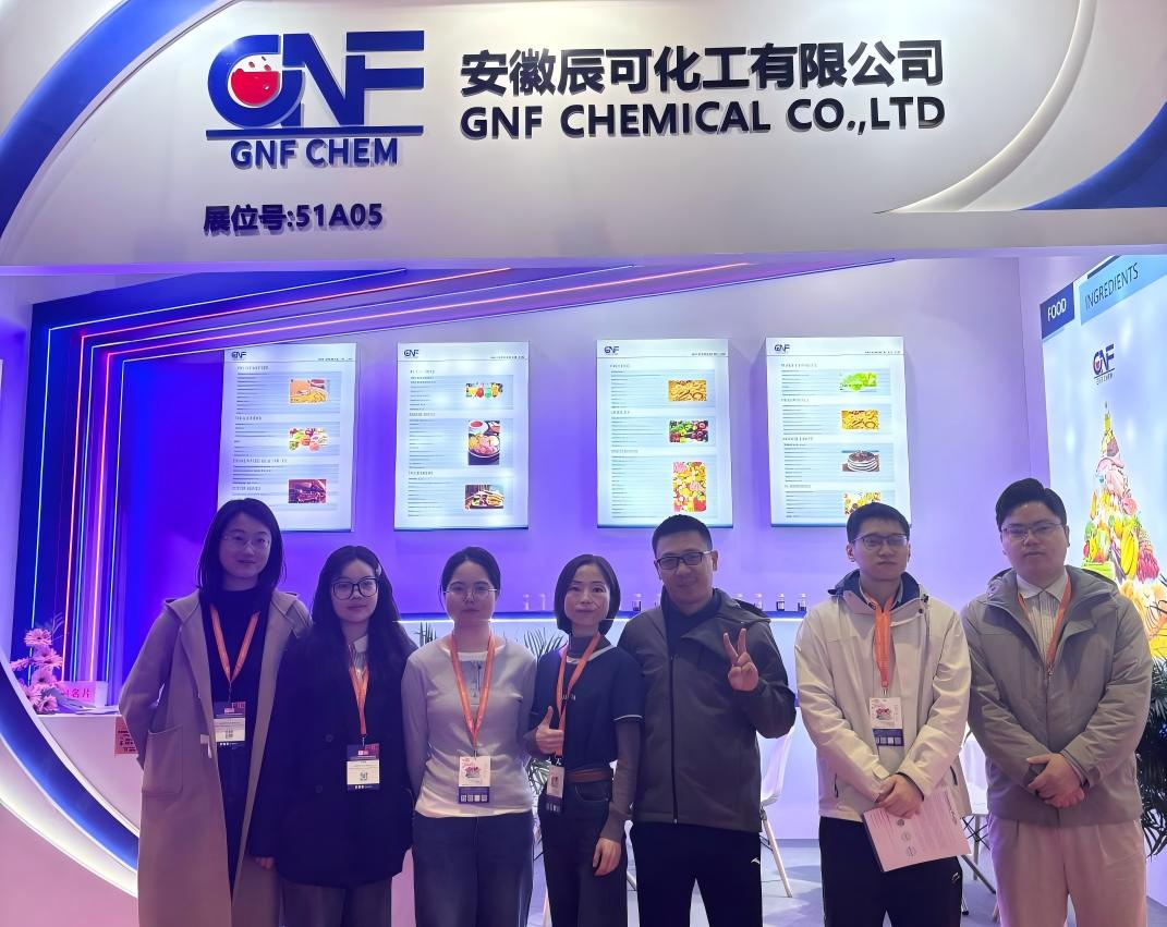 GNF CHEMICAL at FIC 2026!