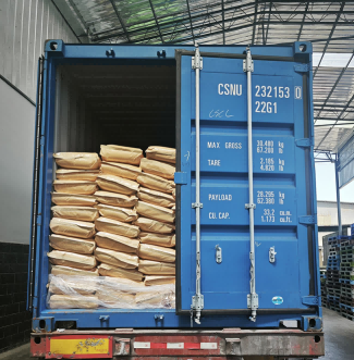 Carrageenan Delivery Notice