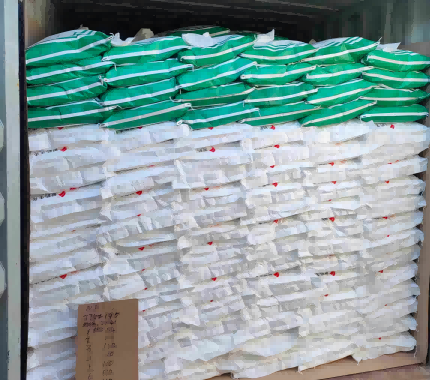 Food Grade Dextrose Monohydrate Shipping Service | GNF