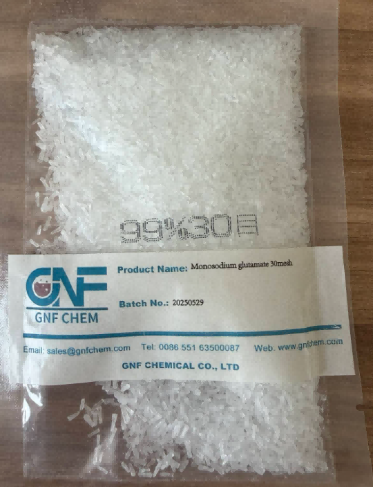  Food Additives Monosodium Glutamate 99%